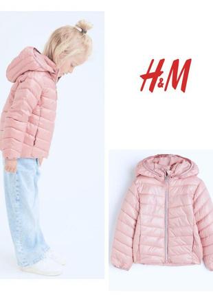 Стеганая куртка h&m на девочку 11-12 лет