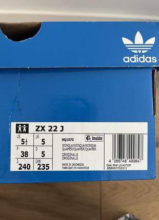 Кроссовки zx 22 boost adidas 387 фото