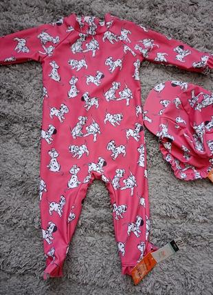 Купальний костюм