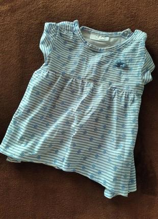 Плаття в смужку з мушлями морський стиль