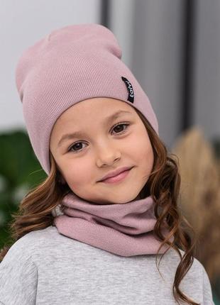 Двошаровий комплект one size