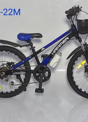 Горный велосипед va210 -   22   дюйма  hammer  - 6speed (чёрно-синий)