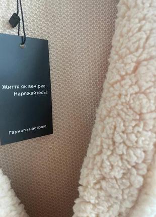 Рубашка тедди 3