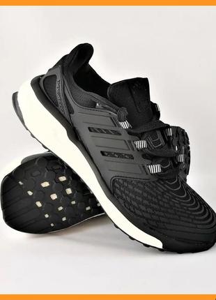 Кросівки adidas energy boost чорні чоловічі адідас (розміри: 41,42)