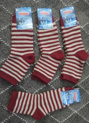 Шкарпетки махрові р/р 23-25(стрейч)1 фото