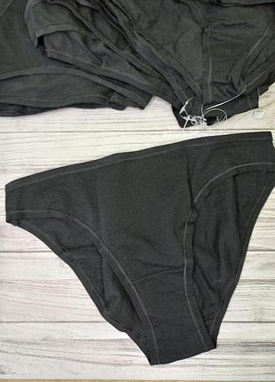 Трусики esmara