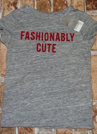 Новая футболка девочке 5 лет next