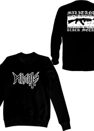 , націоналістичний світшот із принтом молот. m8l8th s-2xl фліс/без флісу