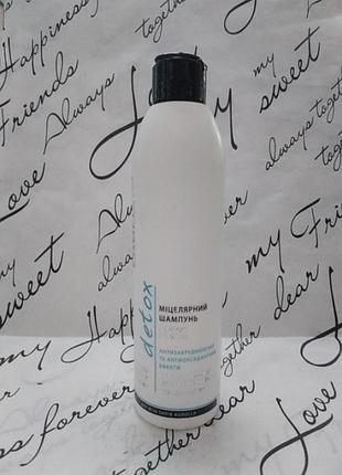 Мицеллярный шампунь profi style detox 250 мл (4820003291603
