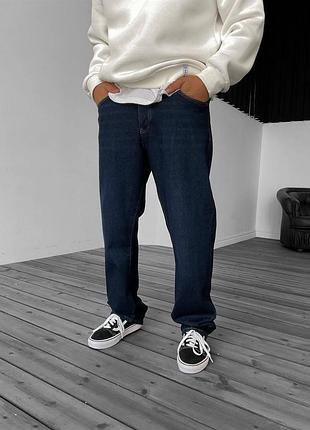 Джинси
