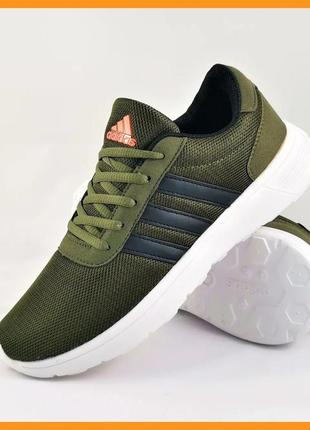 Кросівки ad!das чоловічі зелені хакі адідас boost (розміри: 41,42,44)
