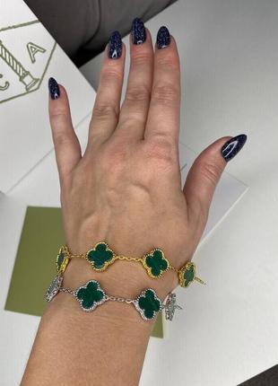 Брендовий браслет у стилі van cleef (vca, ван кліф, конюшина) 🙌💖