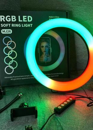 Кільцева світлодіодна лампа rgb led ring mj26 26 см із тримачем для телефону7 фото
