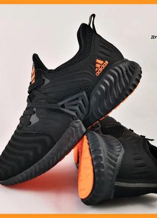 Кроссовки мужские ad!das alphabounce черные адидас (размеры: 44)