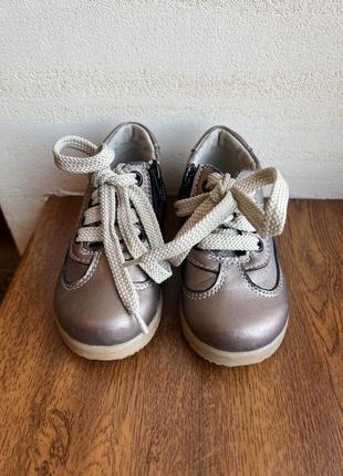 Ортопедические кожаные ботинки для детей 23р.