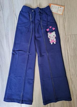 Брюки новые на девочку