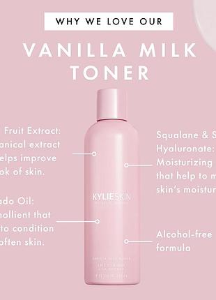 Тоник для лица kylie skin vanilla milk toner 30 ml