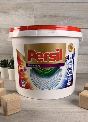 Порошок для стирки в ведре персил универсальный persil universal 10,400 кг 165 стирок а868