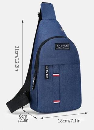 Рюкзак-сумка синий через плечо. новый.2 фото