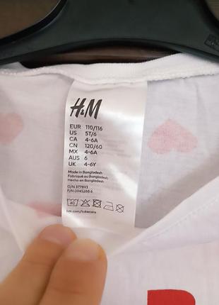 Пижама h&m4 фото