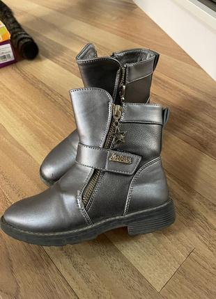 Черевики, ботинки деми.