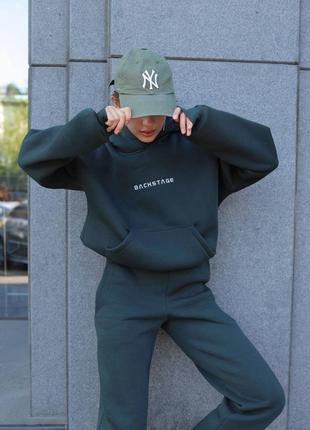 Костюм (беж, графит, тёмно-зеленый)🥰