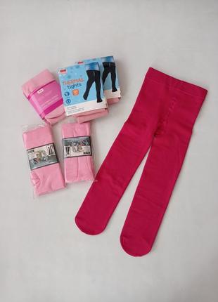 Тероколготы на баечке 86-98 размер.