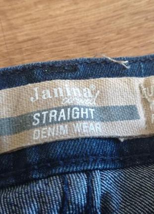 Фирменные джинсы на шикарные формы.супер батл.4 фото