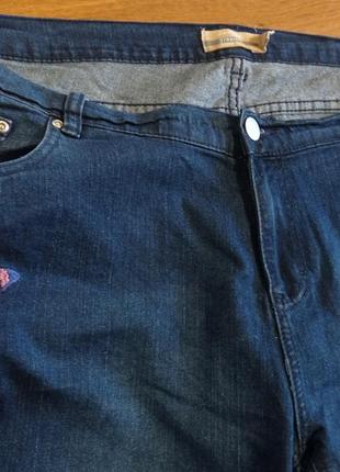 Фирменные джинсы на шикарные формы.супер батл.3 фото
