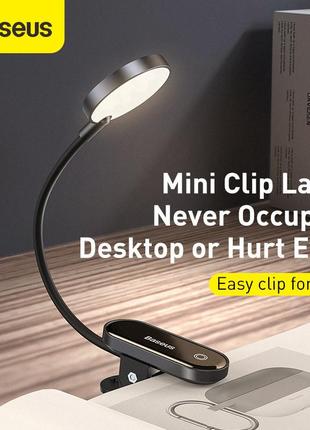 Універсальна лампа з кліпсою baseus comfort reading mini clip lamp |24hours, 4000k| grey (dgrad-0g)