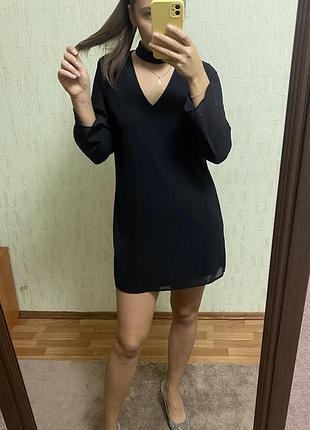 Шикарне плаття