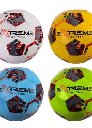 М'яч футбольний дитячий extreme motion №5, mix 4 кольори, fp2102
