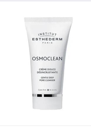 Osmoclean