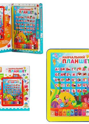 Планшет навчальний tk group, 2 види, пісні, казки, вірші та інше, 80423