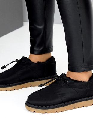 Автоледі "nere"