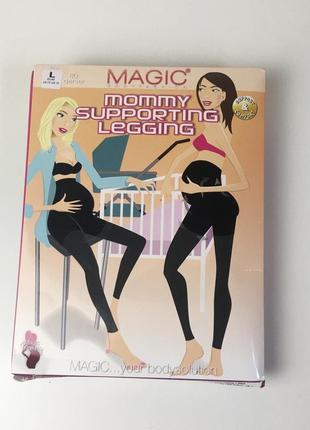 Легінси для вагітних magic mommy supporting legging 80