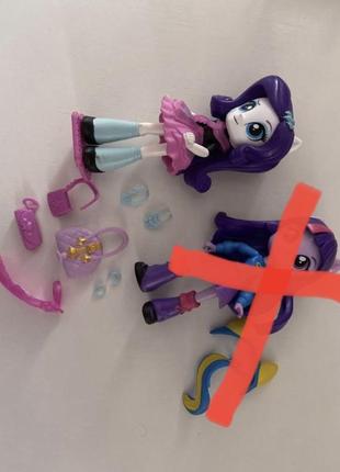 Лялька my little pony