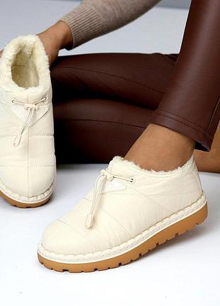 Автоледи "nere"