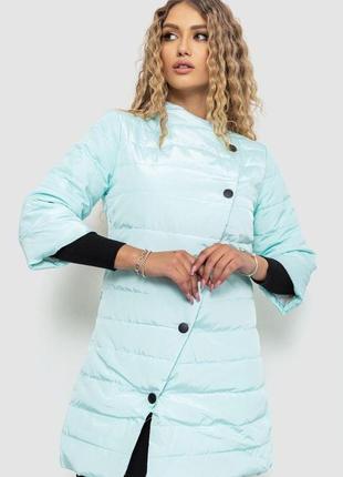Куртка жіноча демісезонна, колір м'ятний, 235r168
