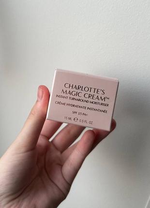 Charlotte tilbury magic cream крем для обличчя  15 ml 5