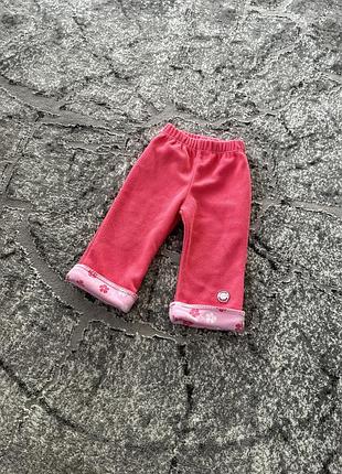 Теплі штани 😍