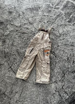 Костюм брюки 😍