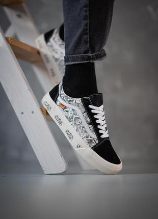 Мужские кеды vans