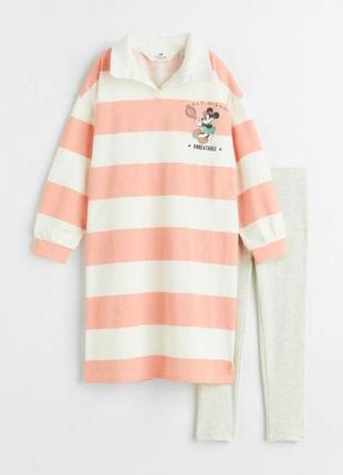 Брендовий комплект костюм для дівчинки плаття та легінси minnie mouse міккі маус