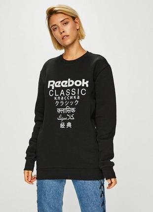 Свитшот женский reebok