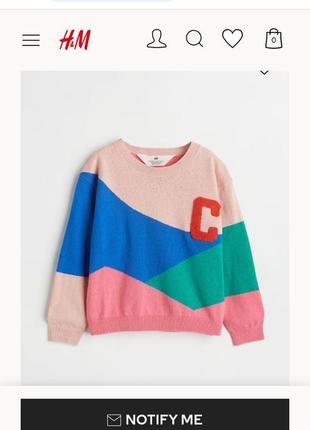 Бавовняний светр h&m 4-6р