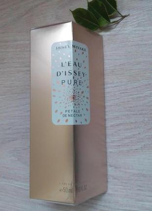 Issey miyake leau dissey pure hotsell