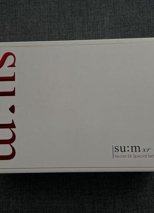 Набор ухода от su:m37 secret ex special set