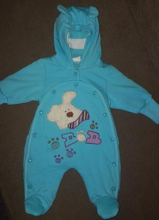 Человечек бодик