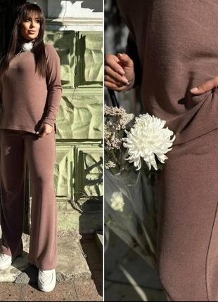 Костюм ангора